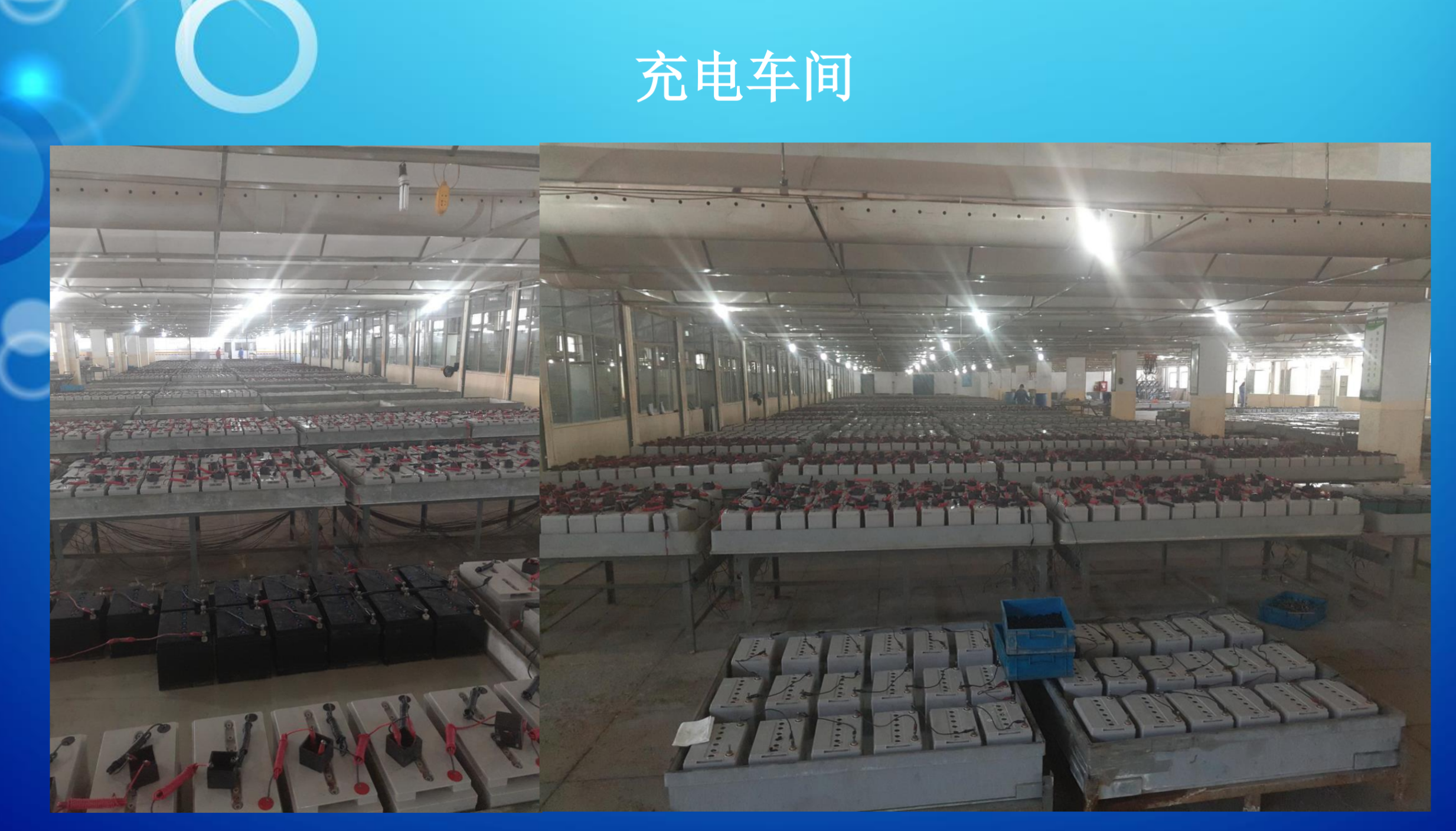 遵义市霍能官网霍能ups - 哪里好